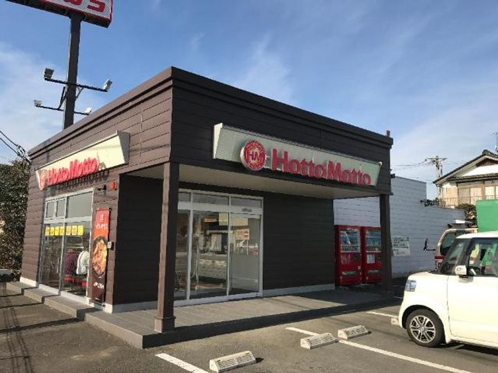 グランティアCの周辺