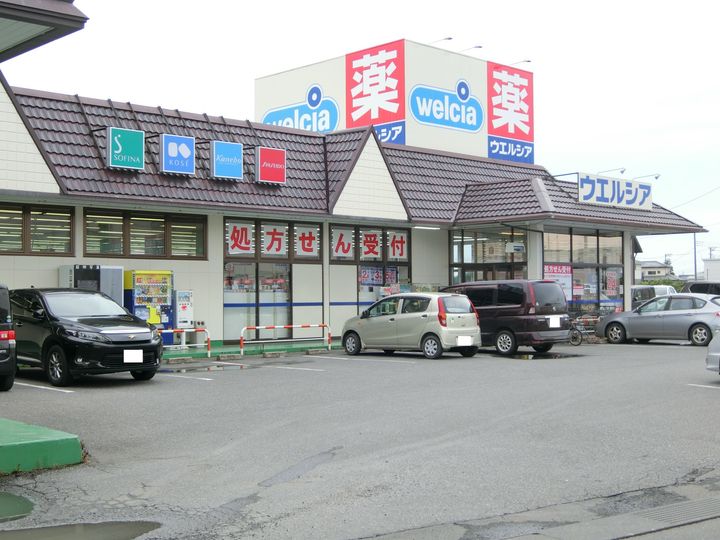 フロンティアFの周辺