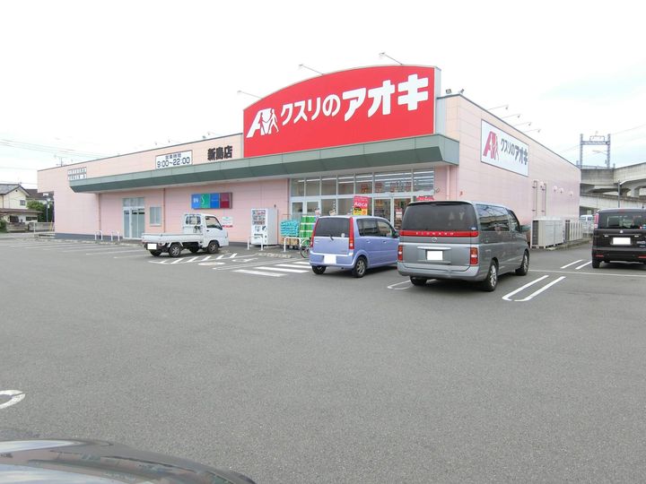 ロイヤルビュー太田 Aの周辺