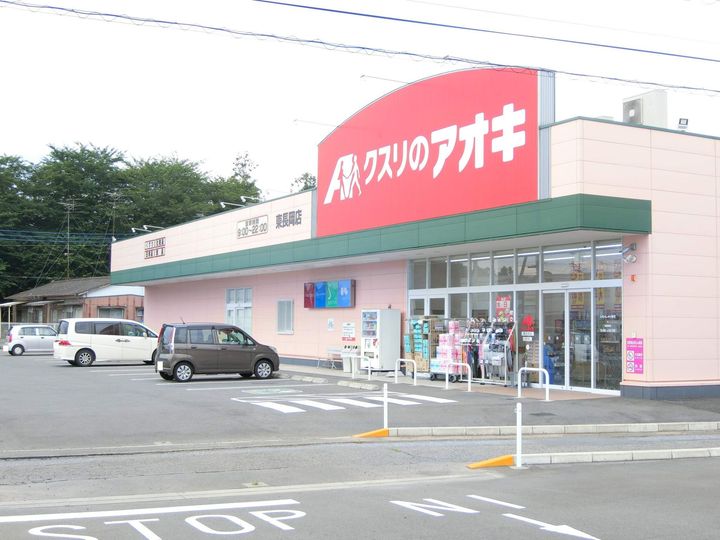 ロイヤルビュー太田 Aの周辺