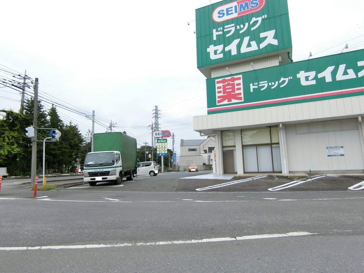 ロイヤルビュー太田 Aの周辺