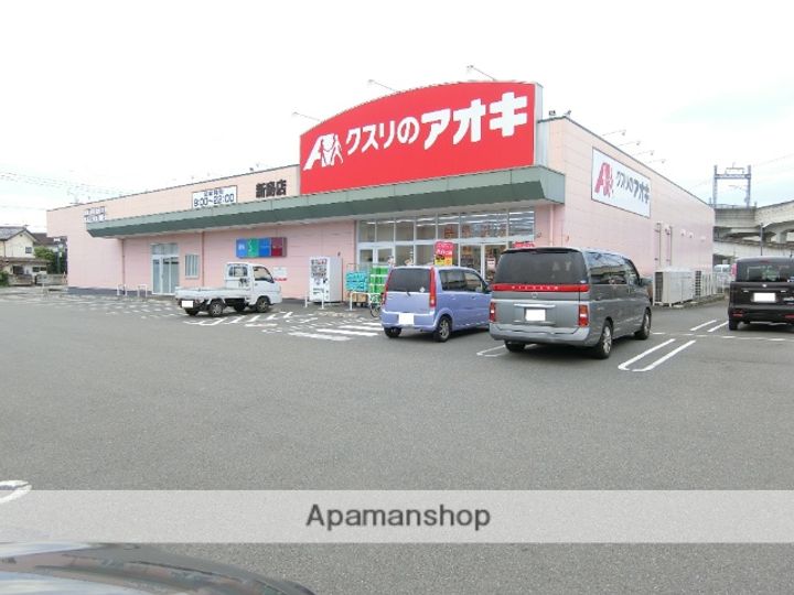 シーバハイツの周辺