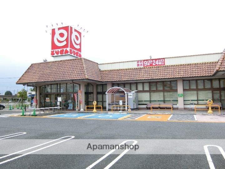 富久ビルの周辺