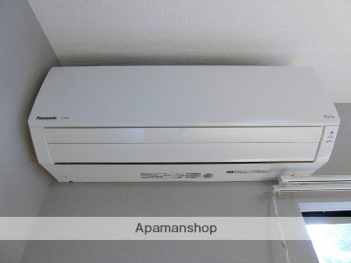 メゾン光104の内装