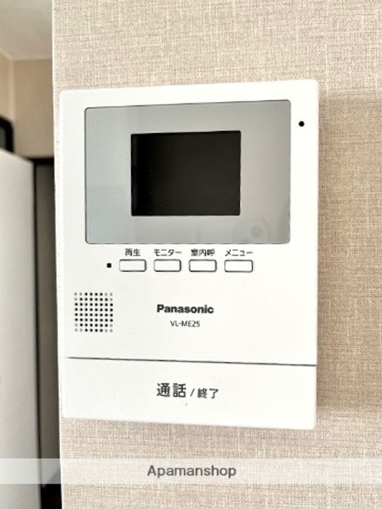 メゾンフルール201のその他画像