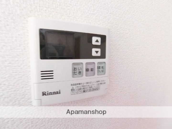 メイプルエステートの内装