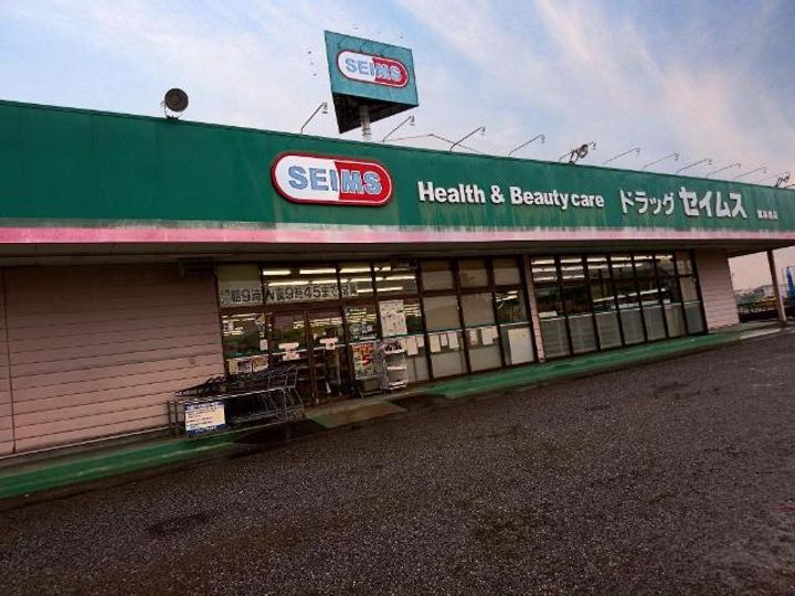 フォルトゥナの周辺