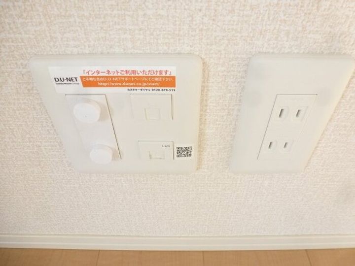 フロンティアFのその他画像