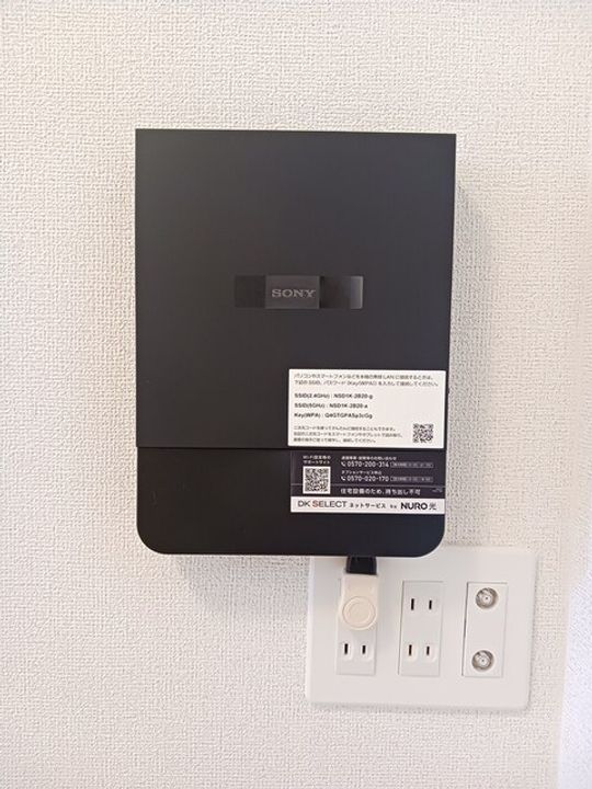 グリーンフォレスト Ⅰのその他画像