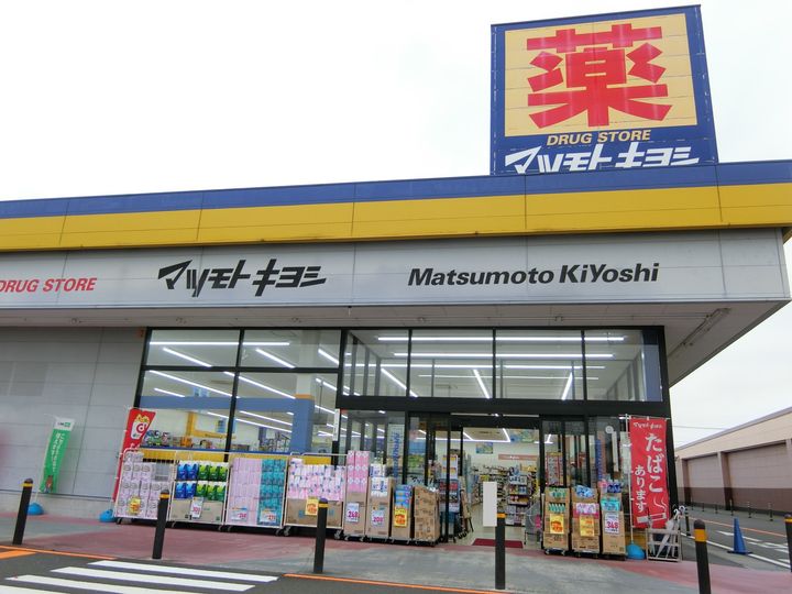 ソフィアフィリア ソフィアの周辺