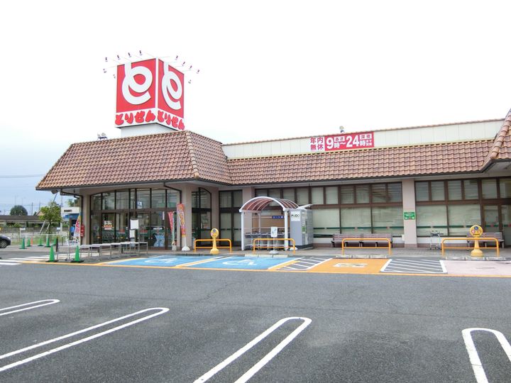 DーROOM新井町の周辺