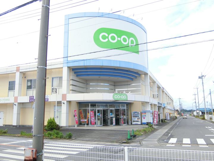 ハピネスの周辺