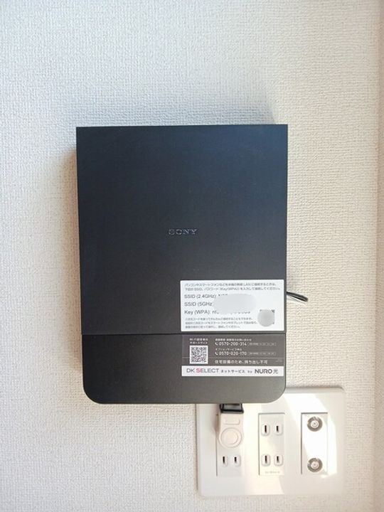 ヴィラ セレーノBのその他画像