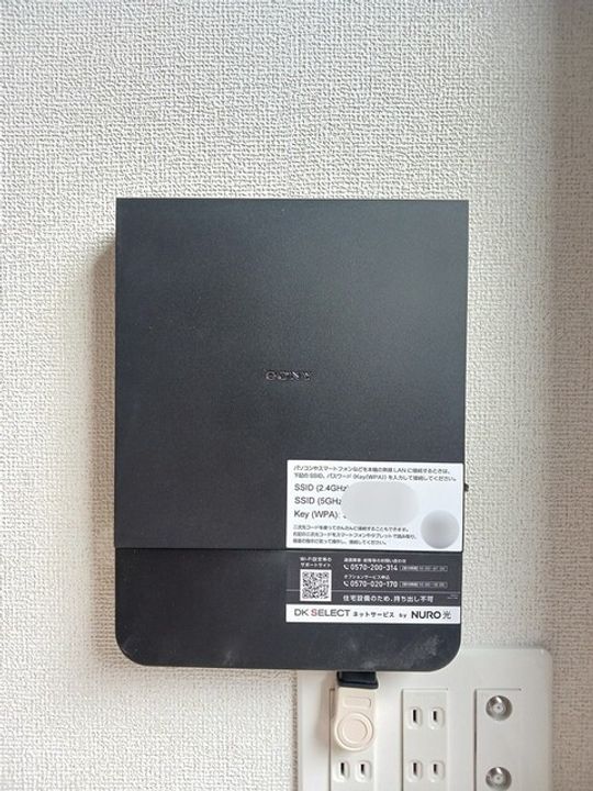 クルールCのその他画像