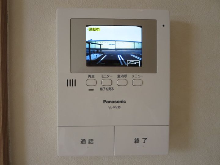 サニーハウスTのその他画像