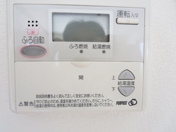 キャッスルロックの内装