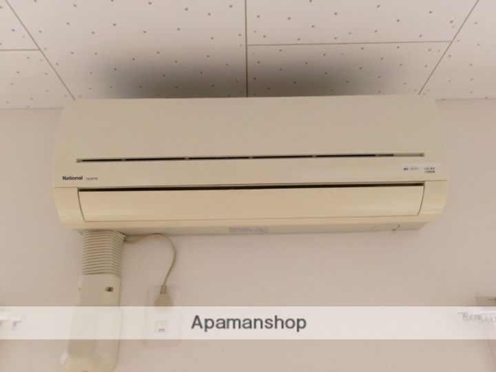 ウィッシュ・ヴィーガのその他画像