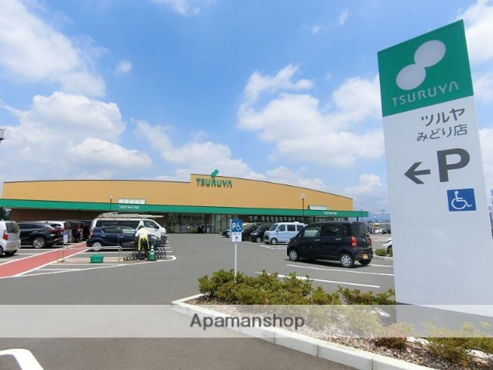 スペースタウン薮塚の周辺