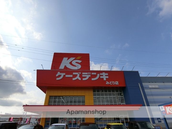 天沼ハイツ2号棟5の周辺