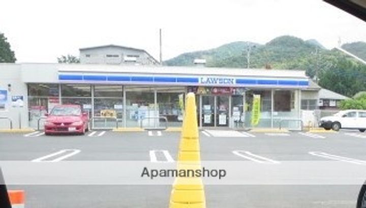 天沼ハイツ2号棟5の周辺