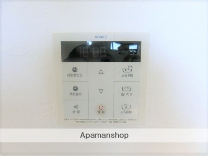 グランルージュ2-Cの内装