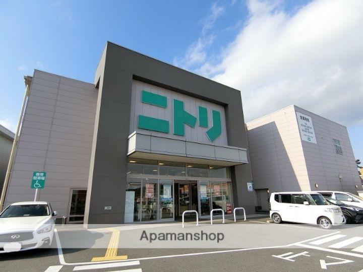 グランルージュ2-Cの周辺