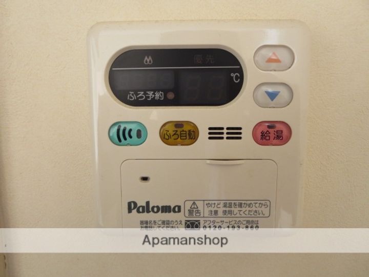 クレールアンファンBの内装