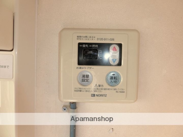 群馬県桐生市天神町3丁目(一戸建)の賃貸物件戸建ての内装