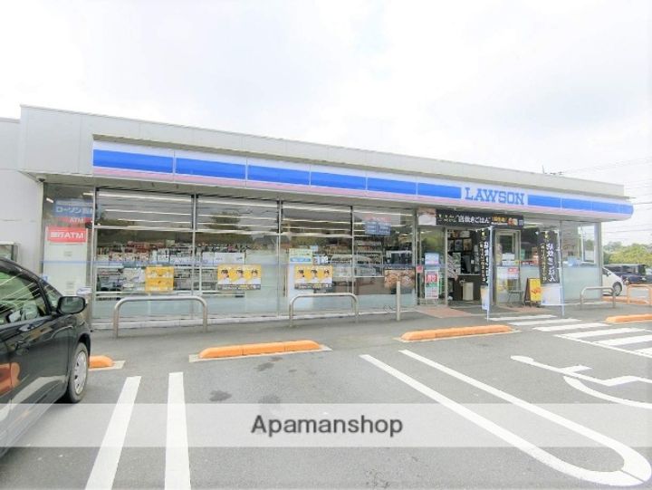 ハイツ三幸プレイス新里A105の周辺