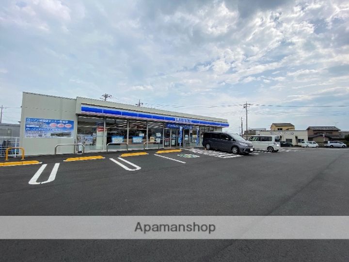 ハイツ三幸プレイス新里A105の周辺