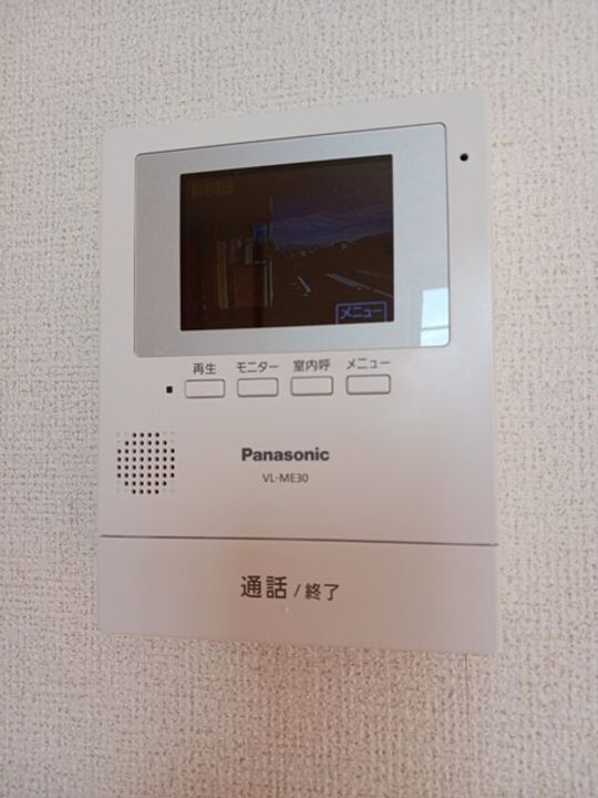 プリムヴェール204のその他画像