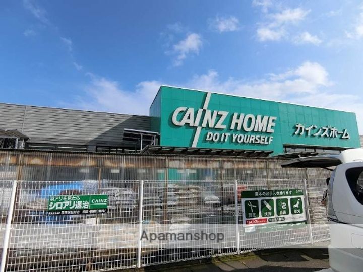 ブライトCの周辺