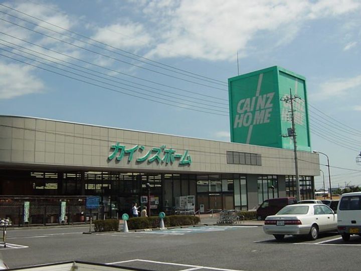 ジェム フォレストⅡの周辺