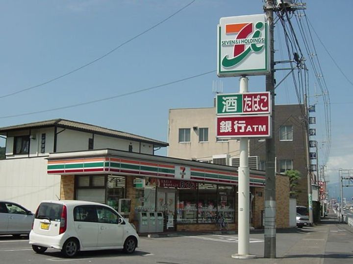 ジェム フォレストⅡの周辺