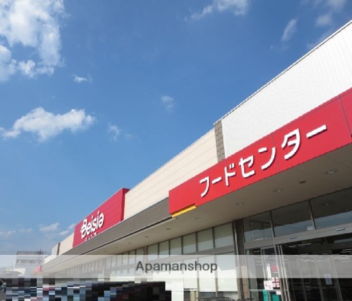 サンシャインヒル101の周辺