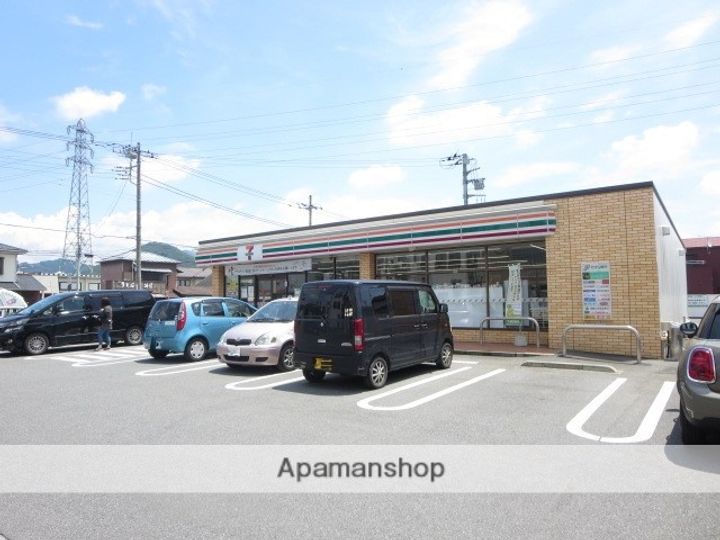 スチューデントハイツ メゾン中野208の周辺