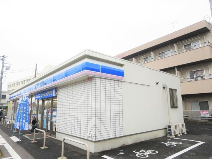 ちあきハイツC201の周辺