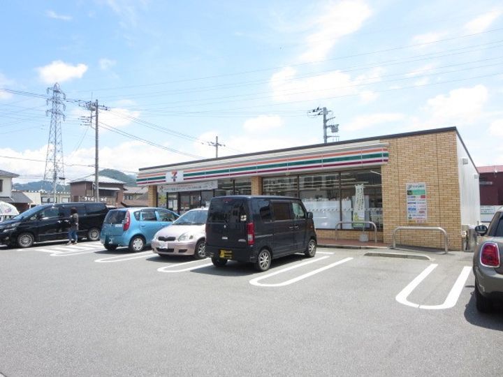 ちあきハイツC201の周辺