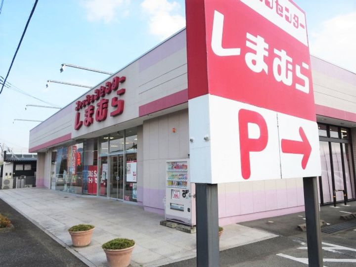 群馬県みどり市大間々町大間々(一戸建)の賃貸物件戸建ての周辺