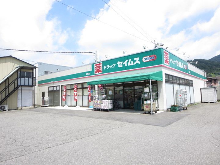 群馬県桐生市堤町1丁目(一戸建)の賃貸物件戸建ての周辺