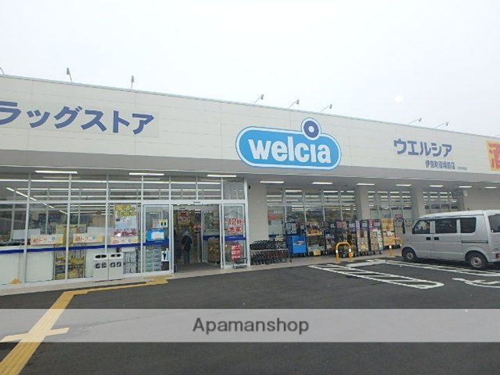 柿沼シティハイツB202の周辺