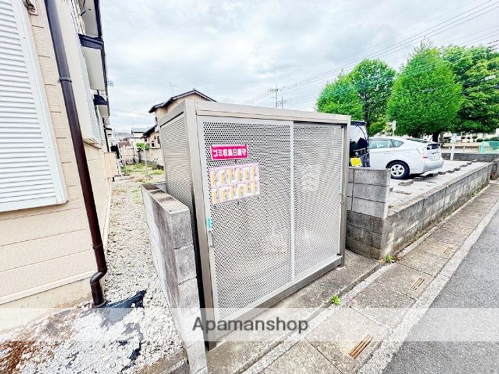 柿沼シティハイツB202の外観