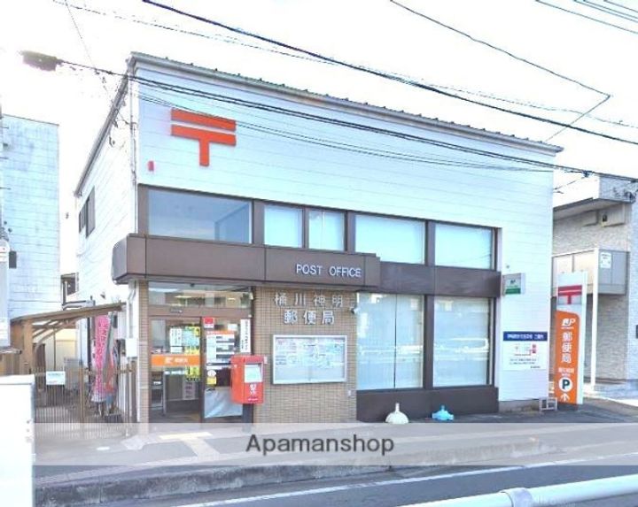 オーチャードヴィレッヂの周辺