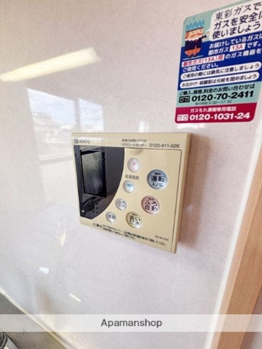 ファミーユ神明101の内装