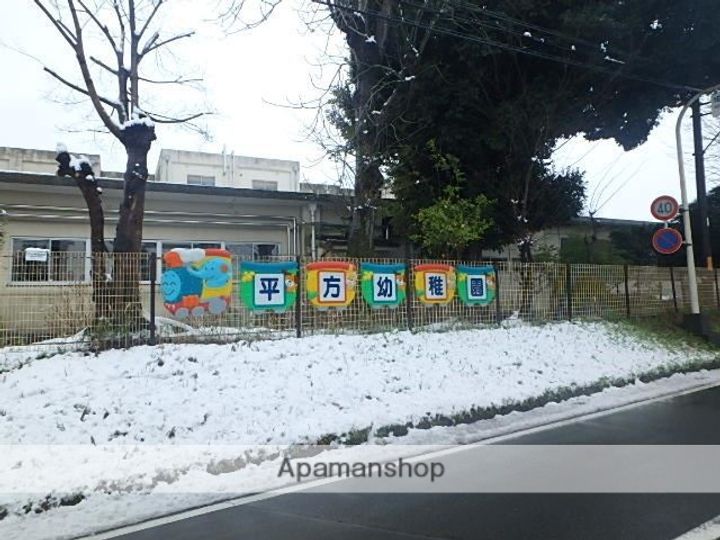 埼玉県上尾市大字平方の賃貸アパートの周辺