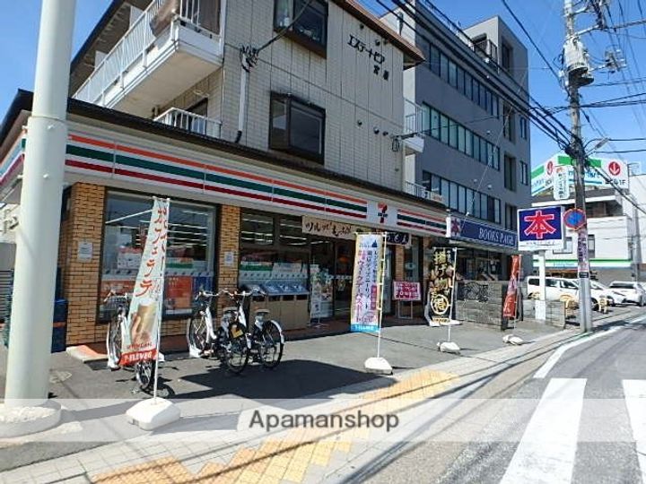 マルイチ宮原駅前プラザ902の周辺