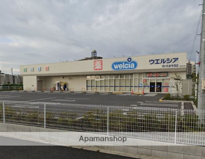 埼玉県上尾市大字瓦葺の賃貸アパートの周辺