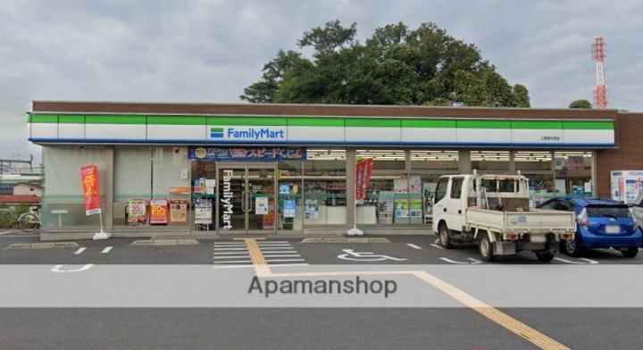 埼玉県上尾市大字瓦葺の賃貸アパートの周辺