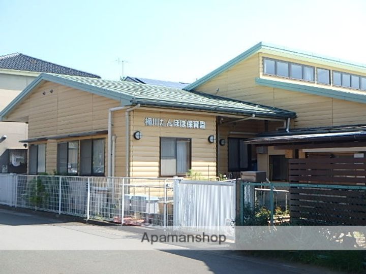 オータムA・BA101の周辺