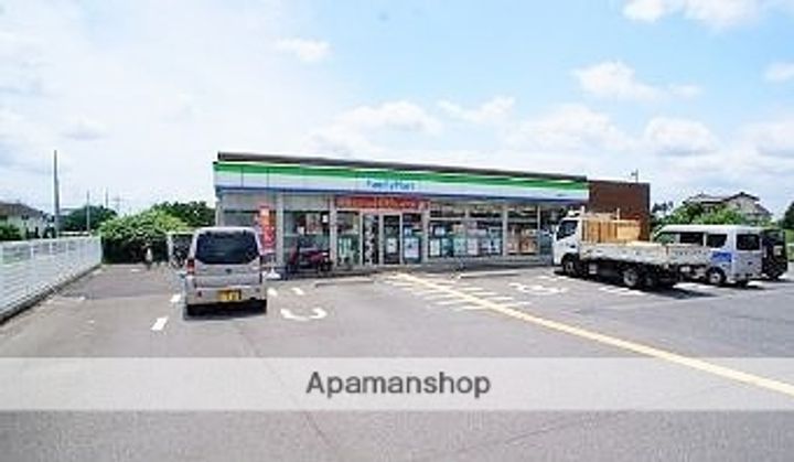 オータムA・BA101の周辺